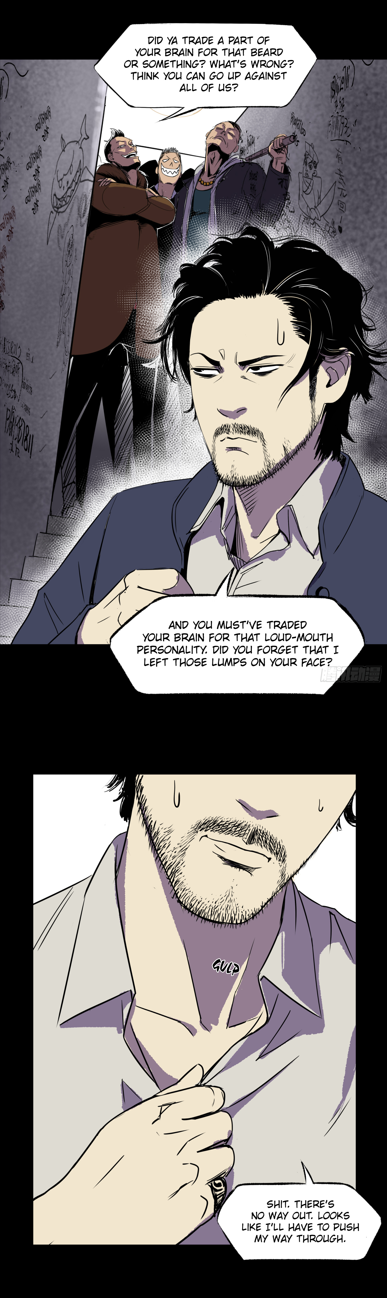 Crime Digging-Brother Chapter 38 - page 12