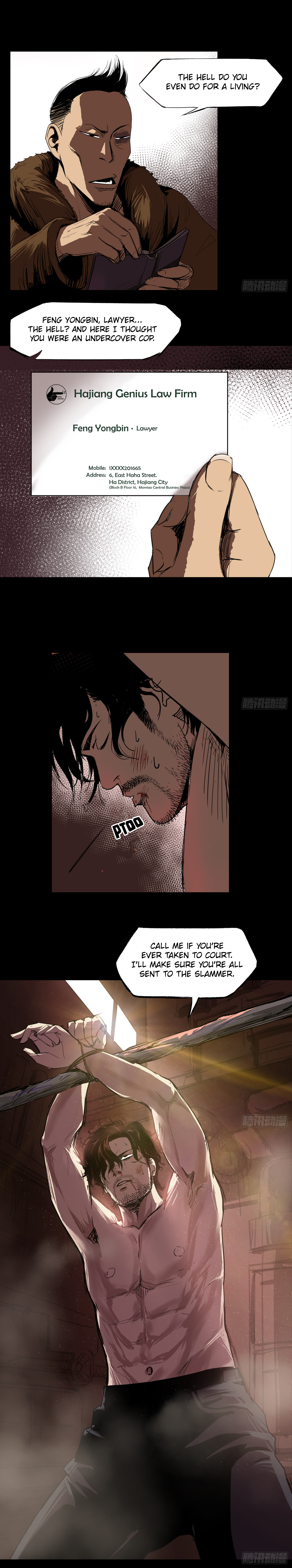 Crime Digging-Brother Chapter 38 - page 15