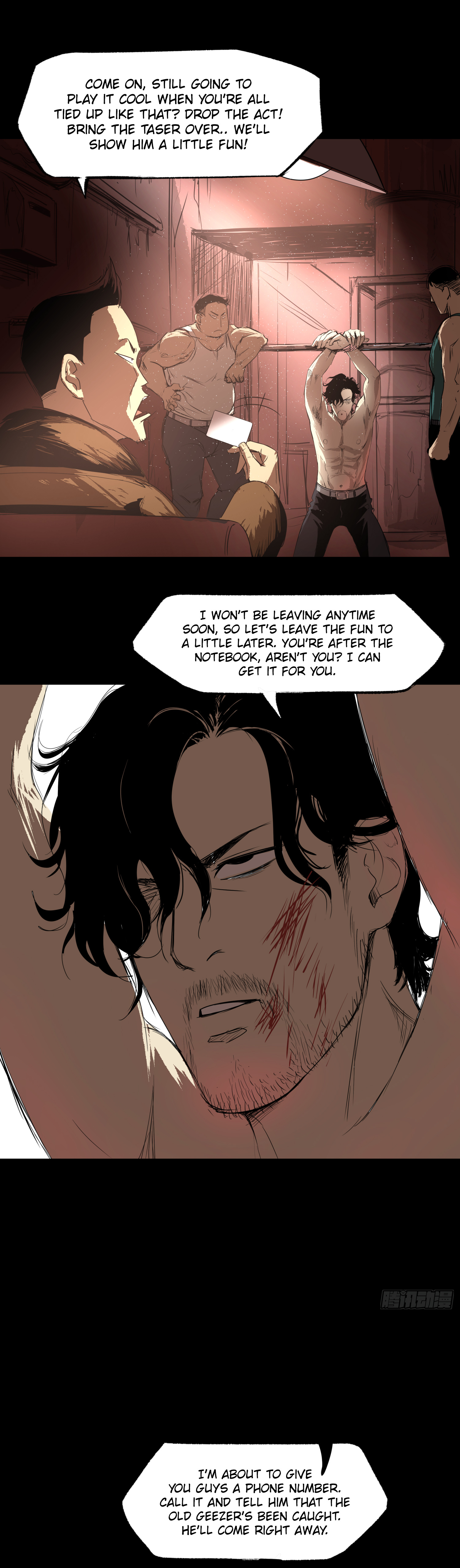 Crime Digging-Brother Chapter 38 - page 16