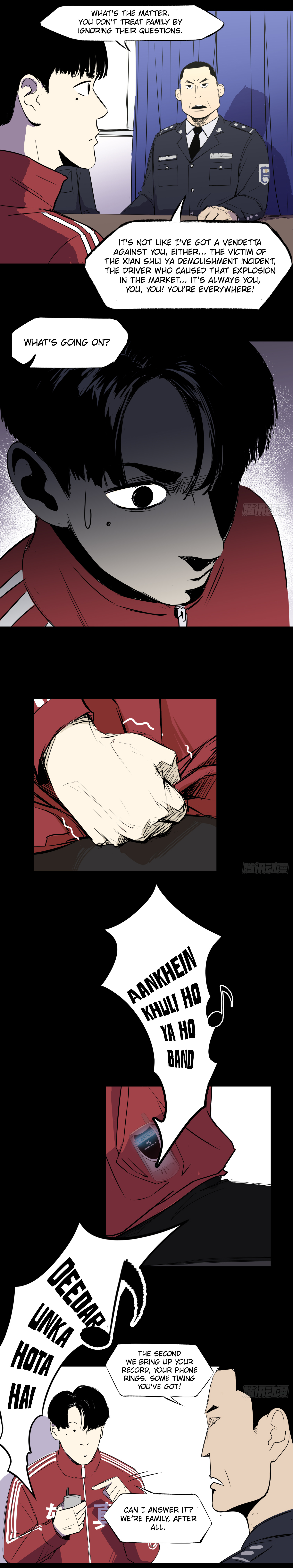 Crime Digging-Brother Chapter 38 - page 20