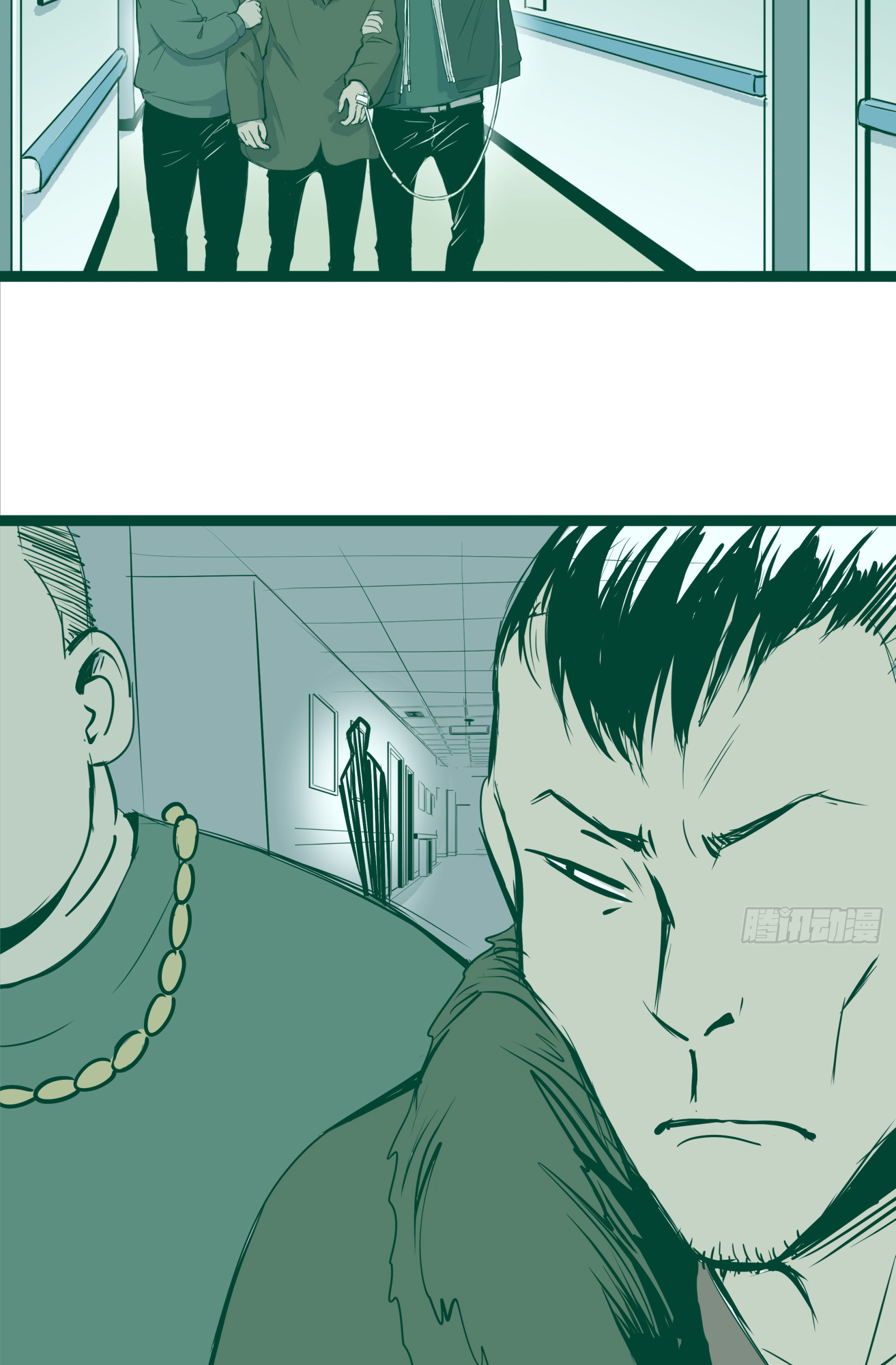 Crime Digging-Brother Chapter 38 - page 6