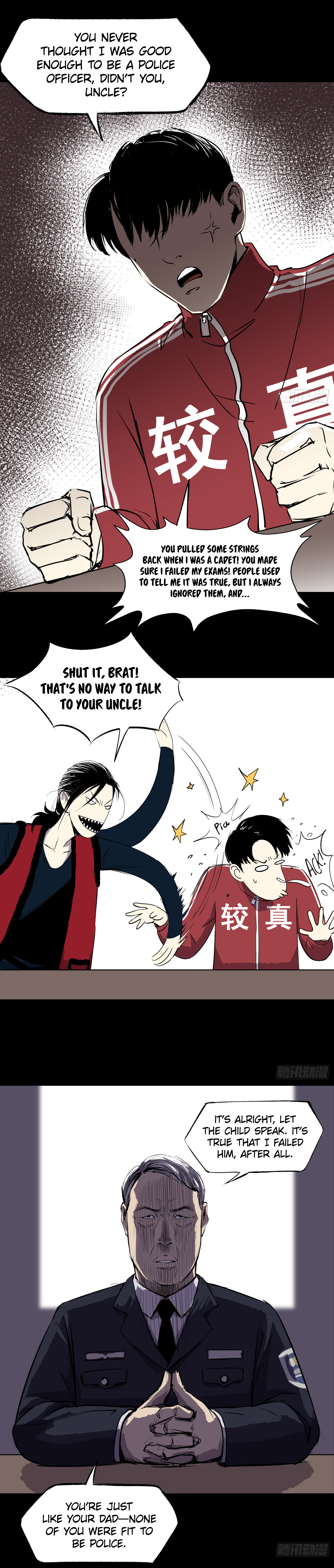 Crime Digging-Brother Chapter 39 - page 11