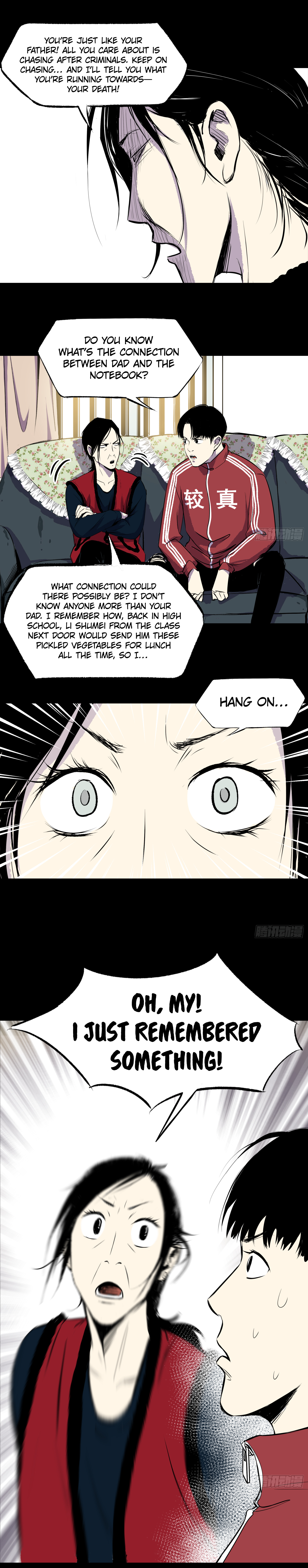 Crime Digging-Brother Chapter 39 - page 16