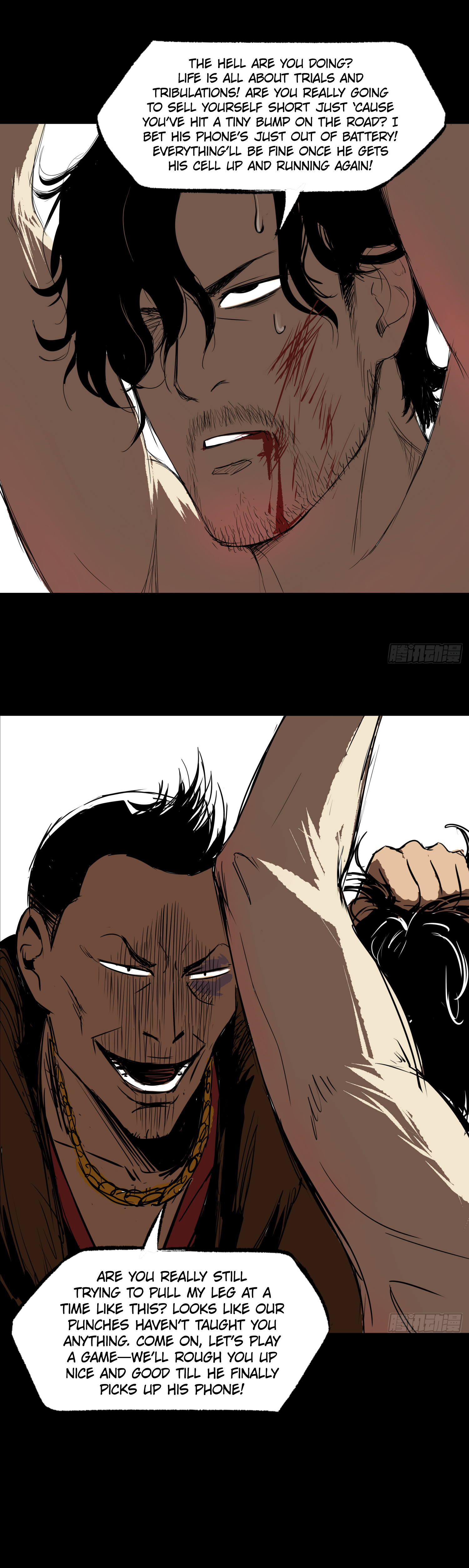 Crime Digging-Brother Chapter 39 - page 6