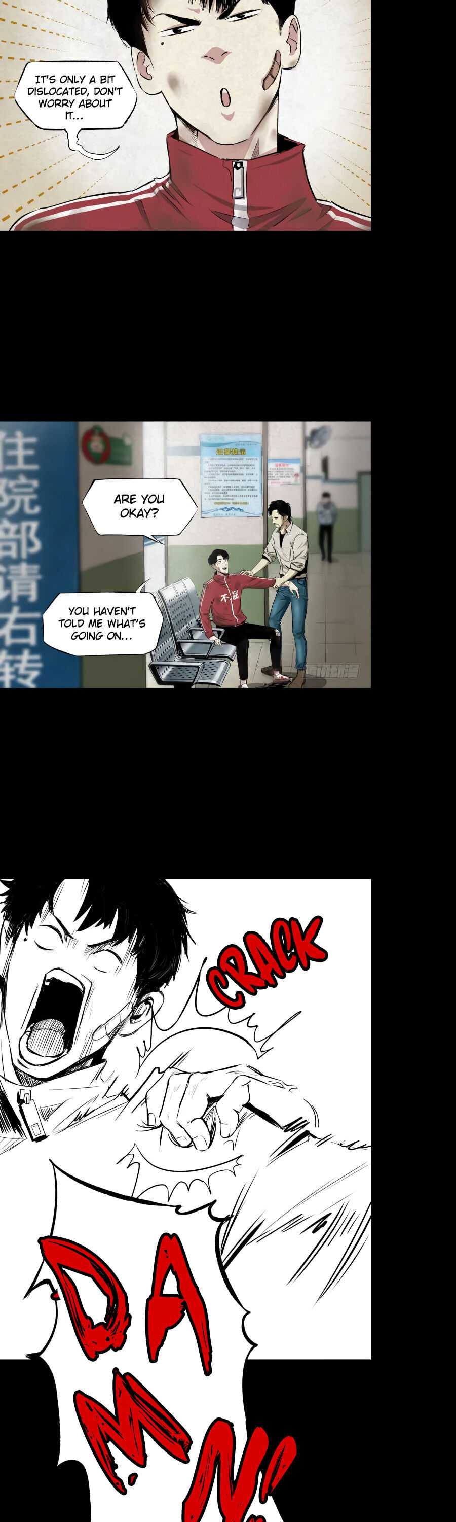 Crime Digging-Brother Chapter 5 - page 14