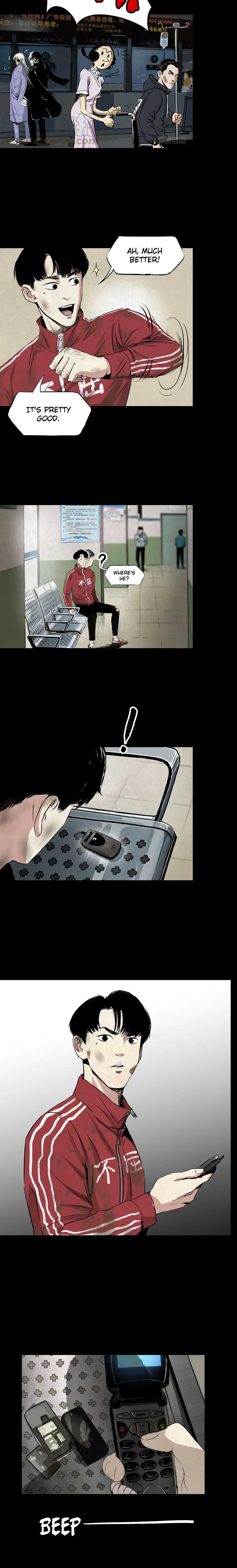 Crime Digging-Brother Chapter 5 - page 15