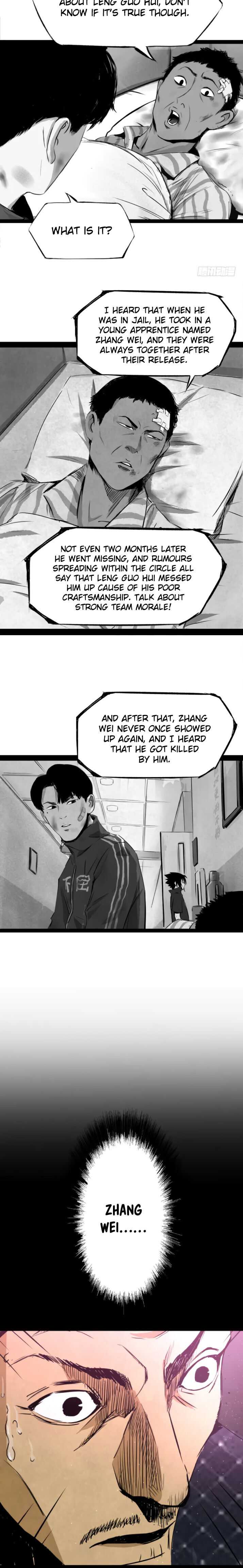Crime Digging-Brother Chapter 7 - page 13