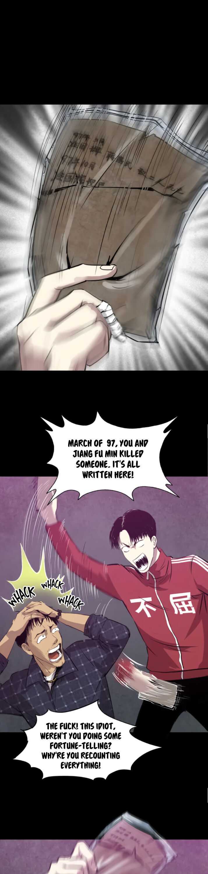 Crime Digging-Brother Chapter 7 - page 6