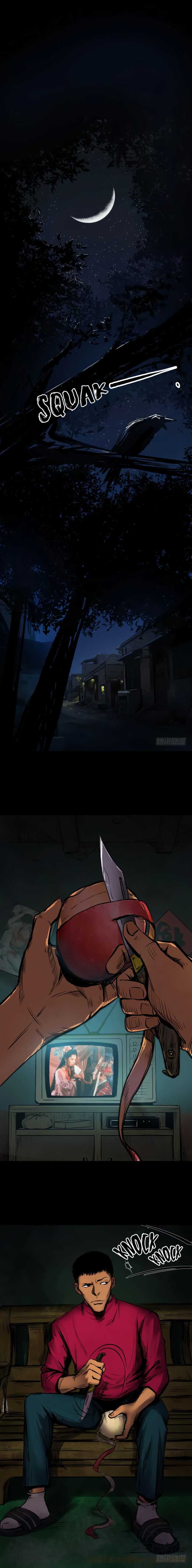 Crime Digging-Brother Chapter 8 - page 10