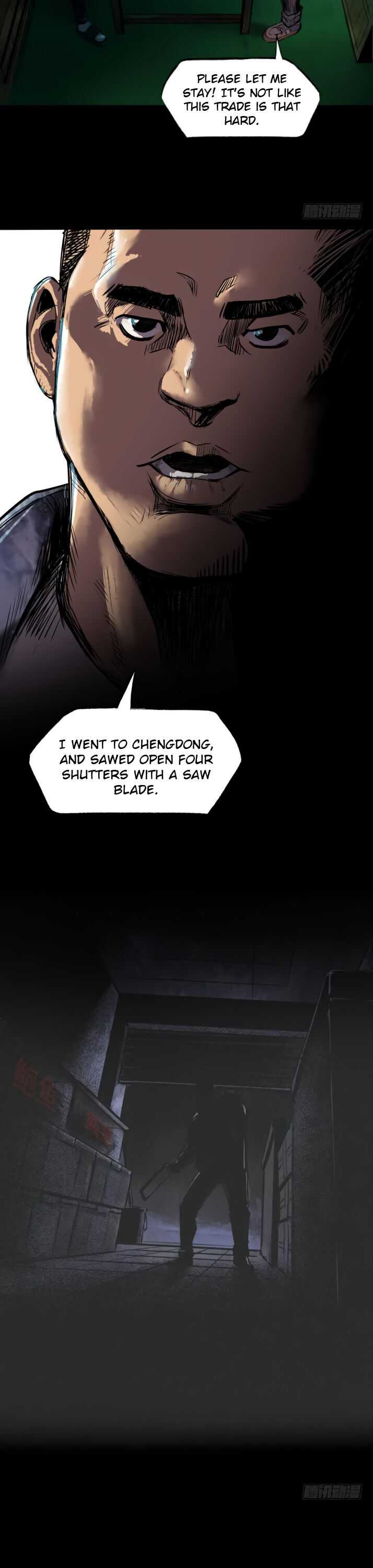 Crime Digging-Brother Chapter 8 - page 12