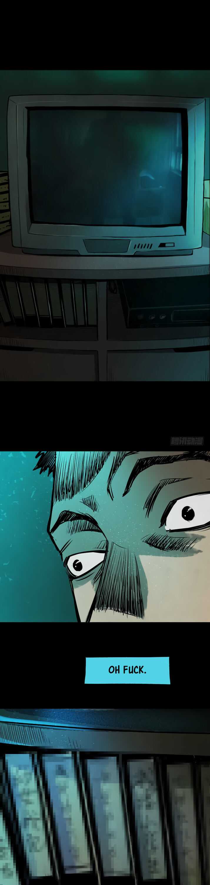 Crime Digging-Brother Chapter 8 - page 17