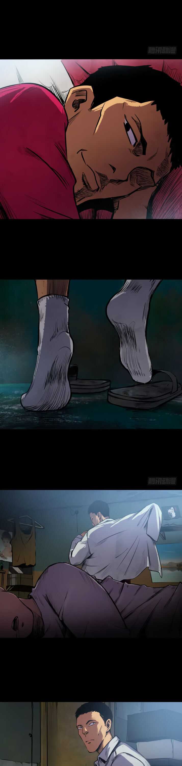 Crime Digging-Brother Chapter 8 - page 21