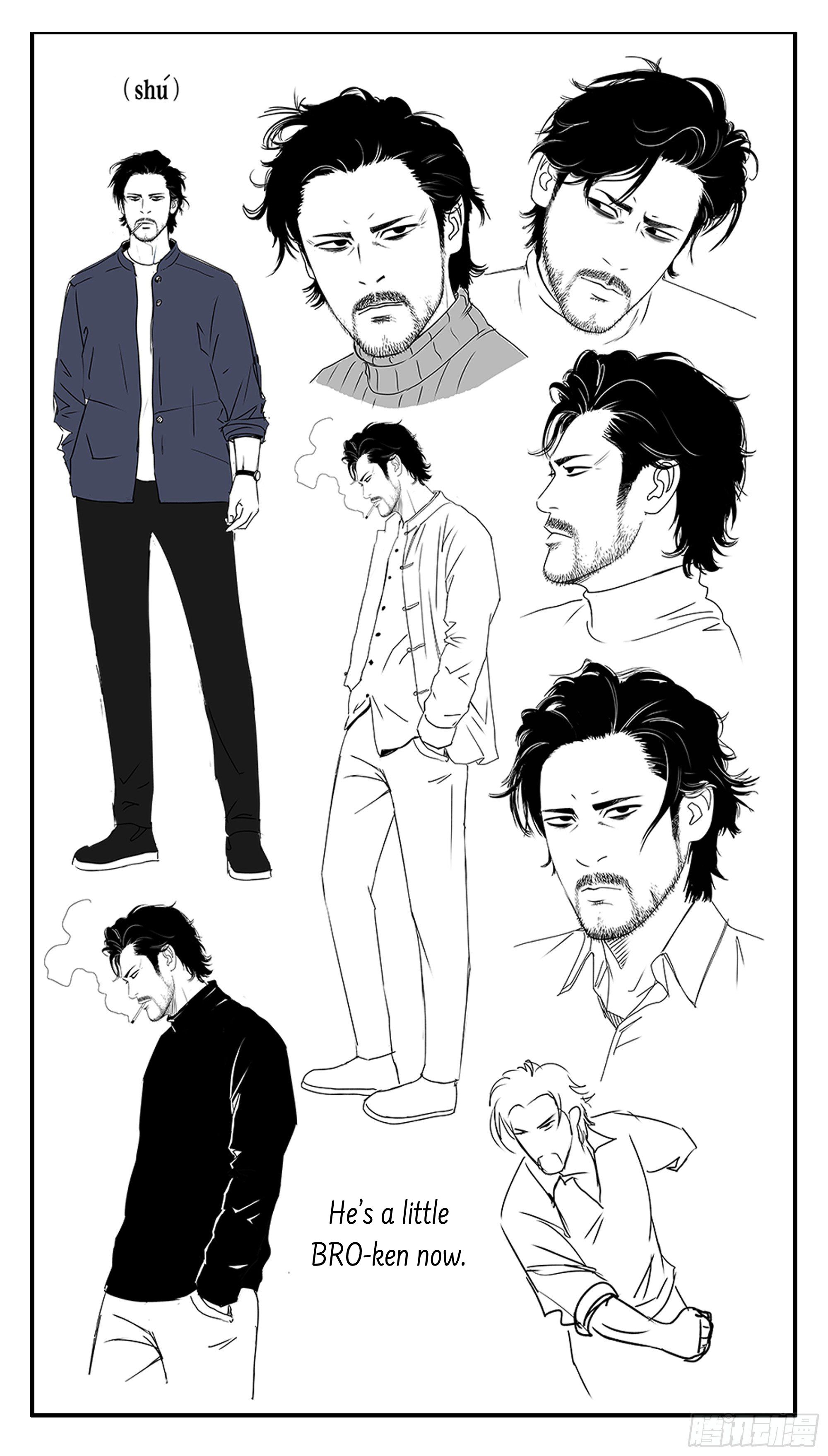 Crime Digging-Brother Chapter 28 - page 6