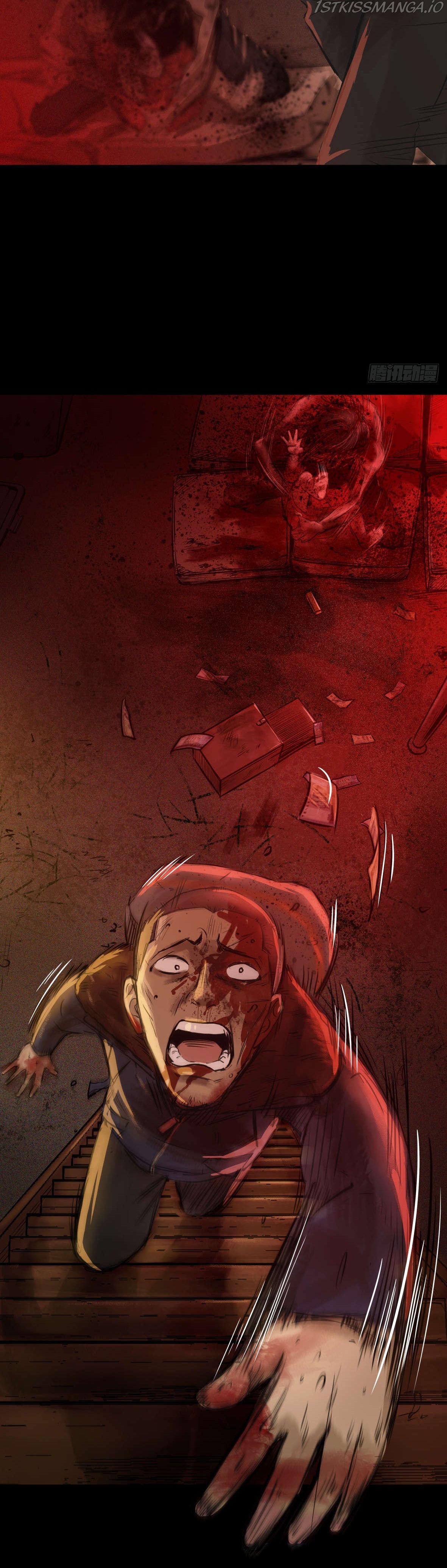 Crime Digging-Brother Chapter 26 - page 10
