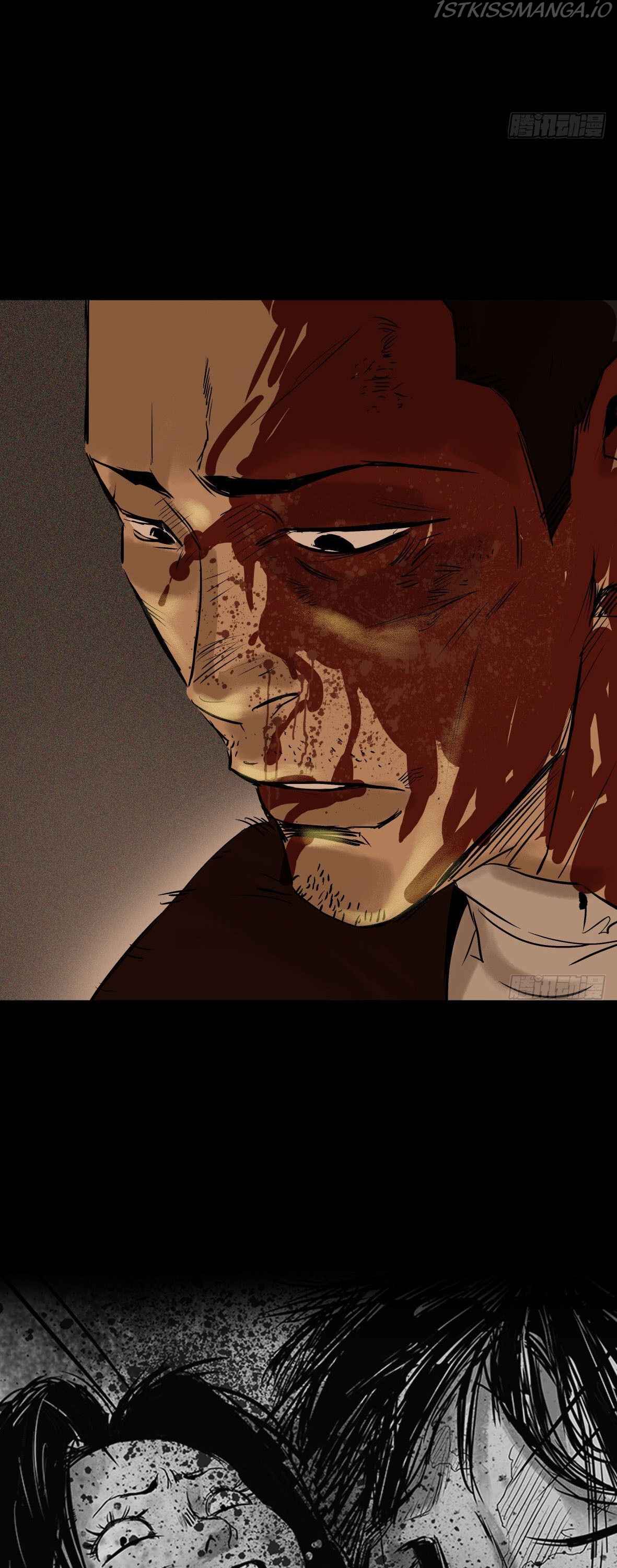Crime Digging-Brother Chapter 26 - page 12