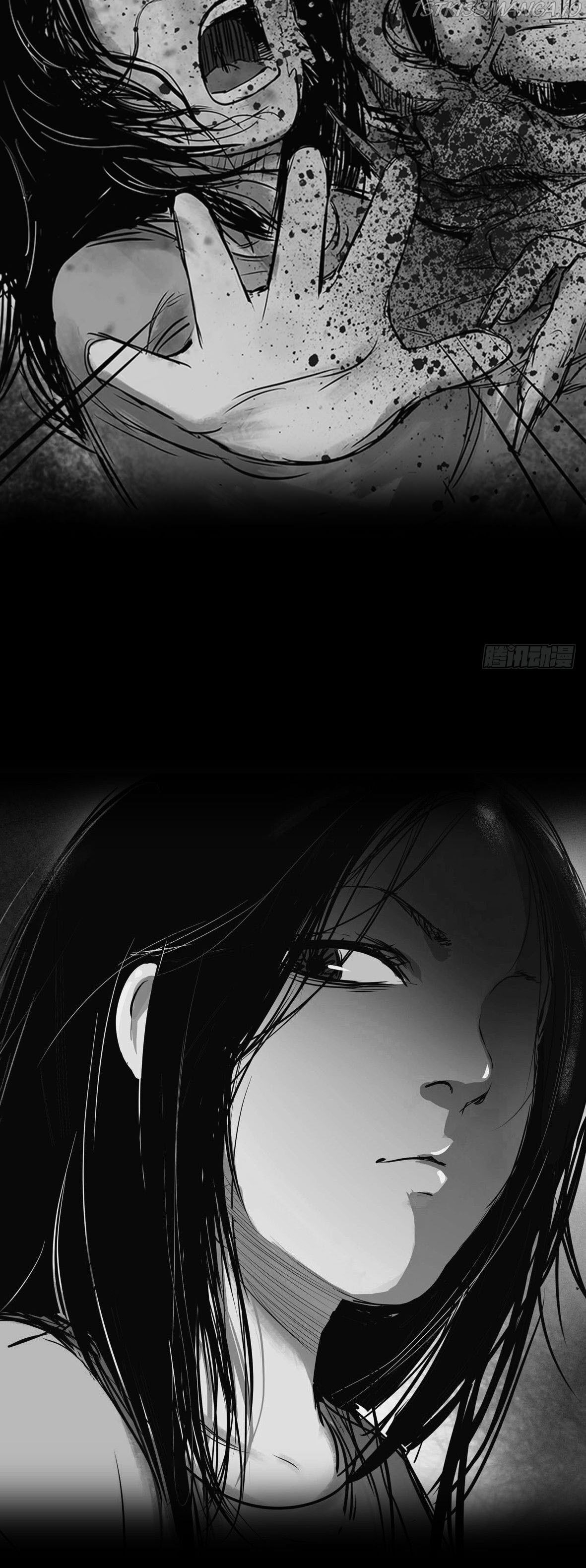 Crime Digging-Brother Chapter 26 - page 13