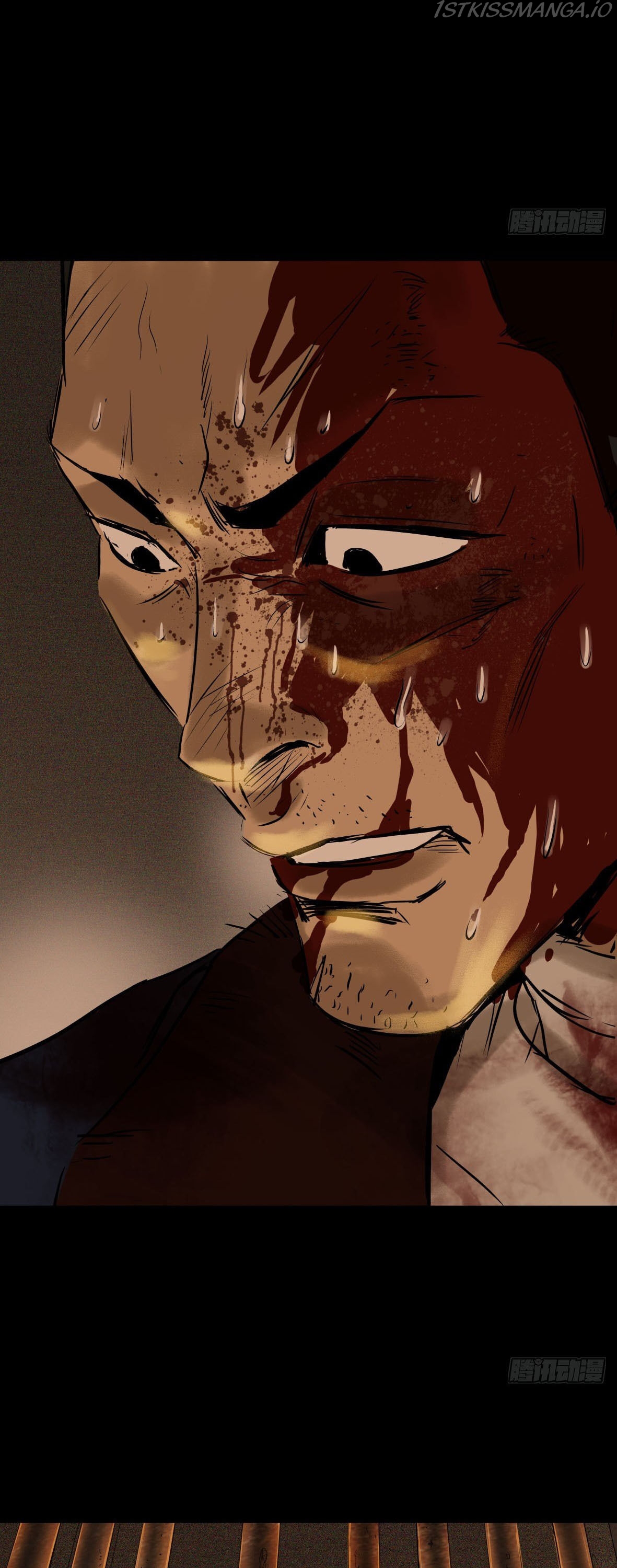 Crime Digging-Brother Chapter 26 - page 14