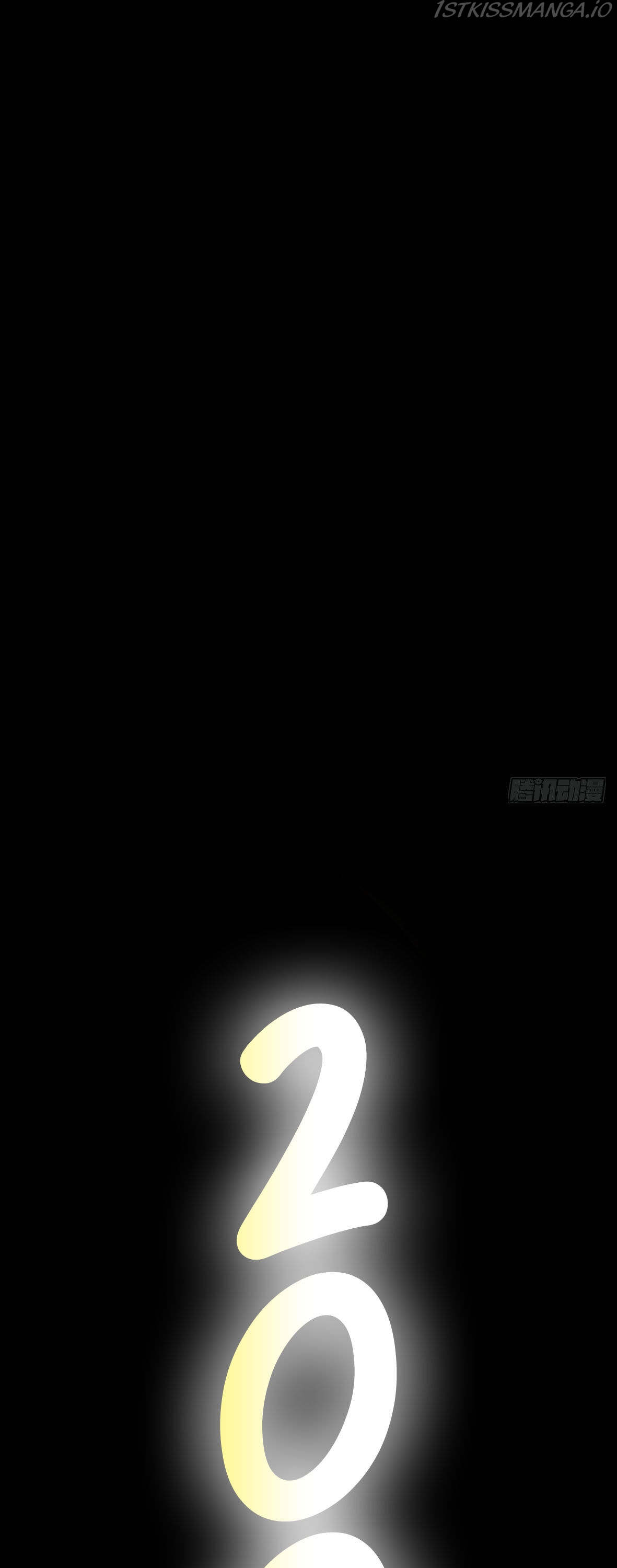 Crime Digging-Brother Chapter 26 - page 16