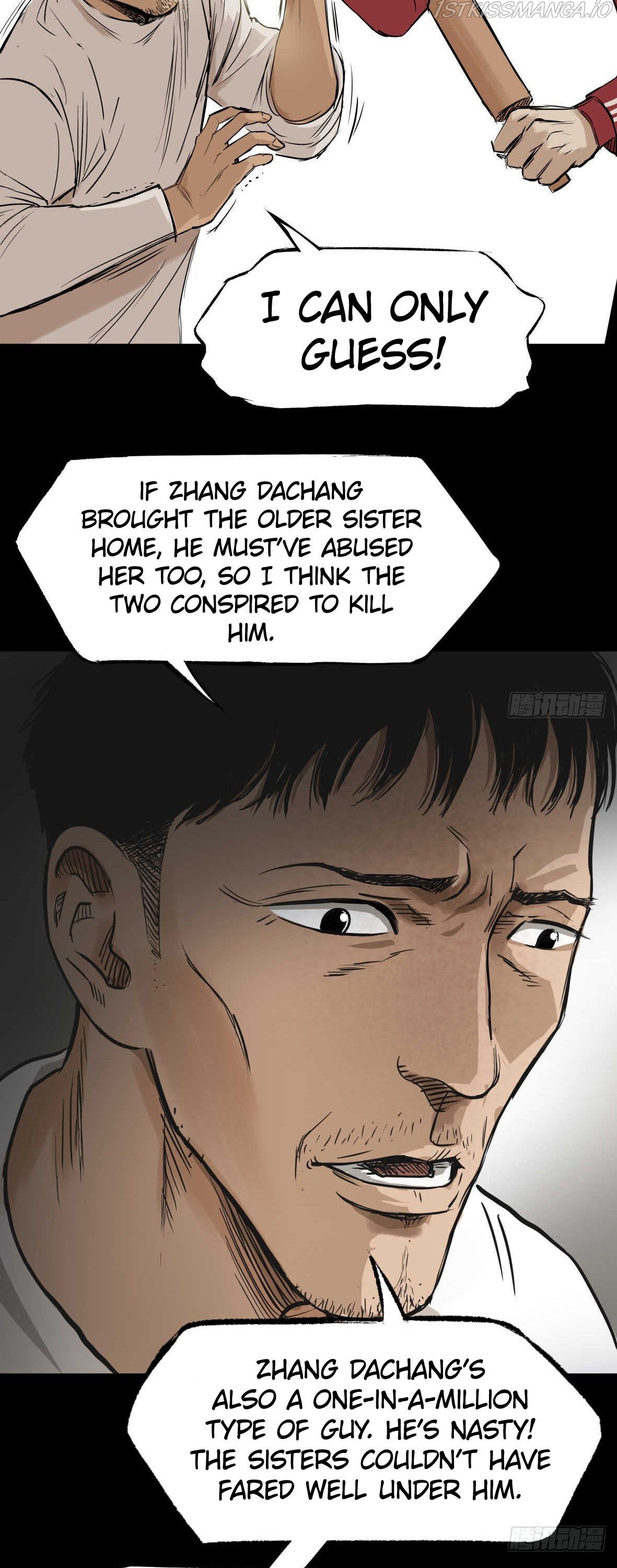 Crime Digging-Brother Chapter 26 - page 21