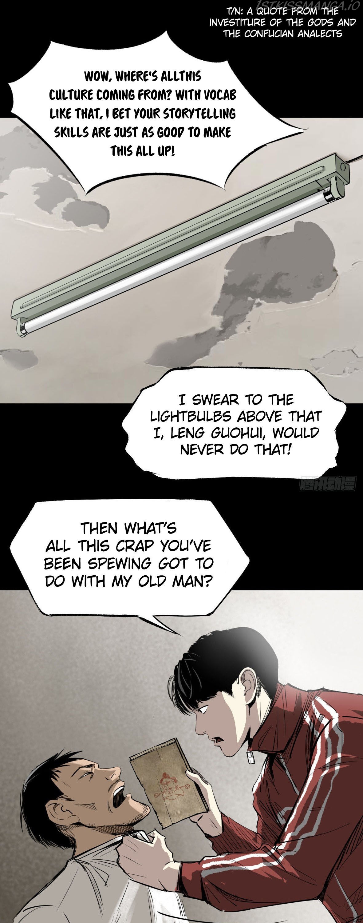 Crime Digging-Brother Chapter 26 - page 23