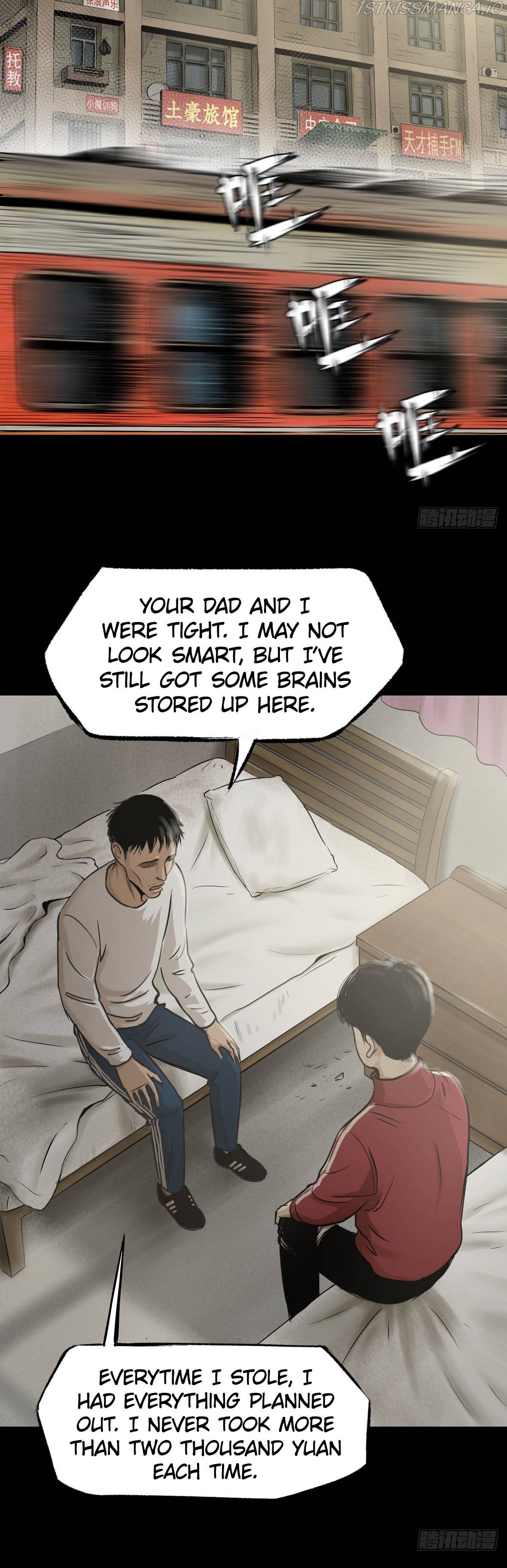 Crime Digging-Brother Chapter 26 - page 27