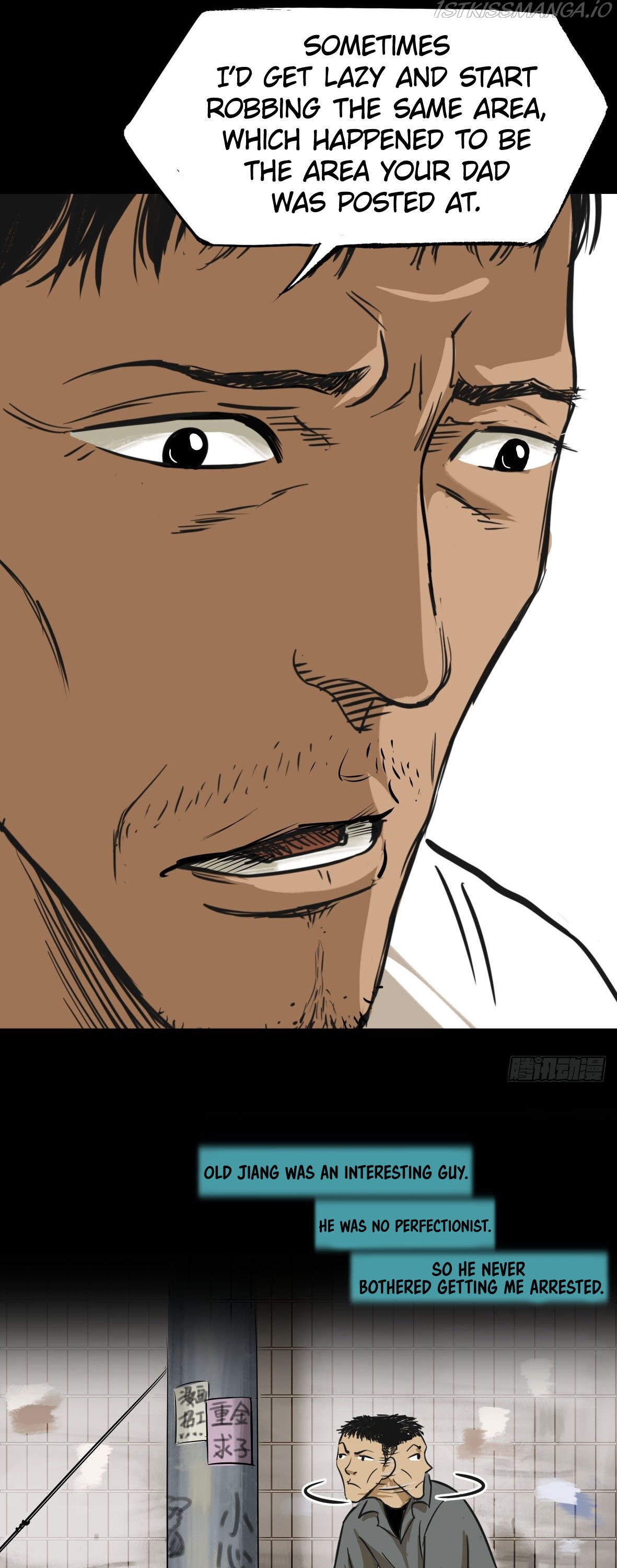Crime Digging-Brother Chapter 26 - page 28