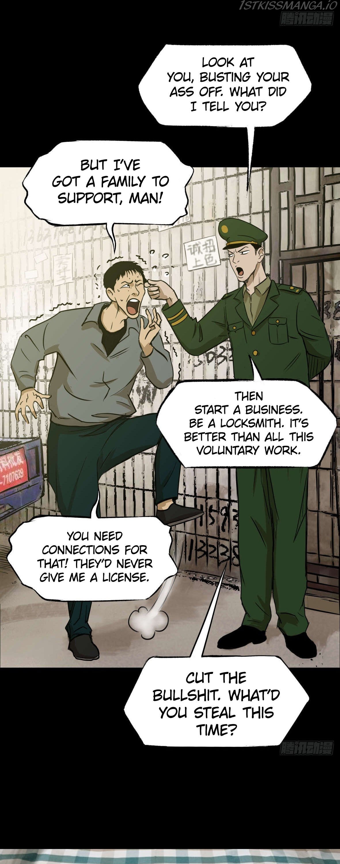 Crime Digging-Brother Chapter 26 - page 30
