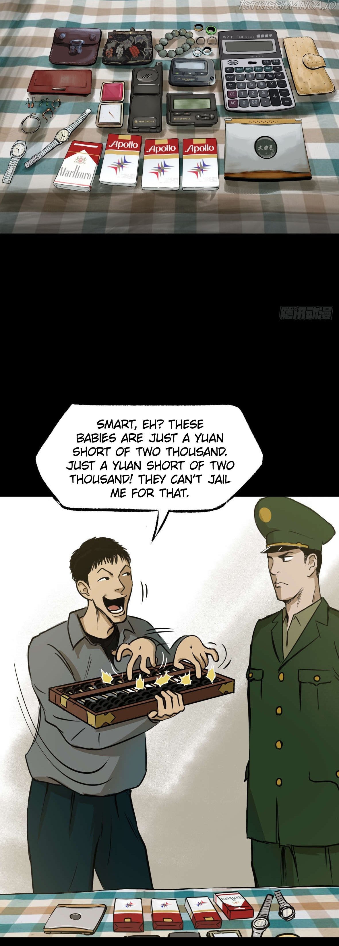 Crime Digging-Brother Chapter 26 - page 31