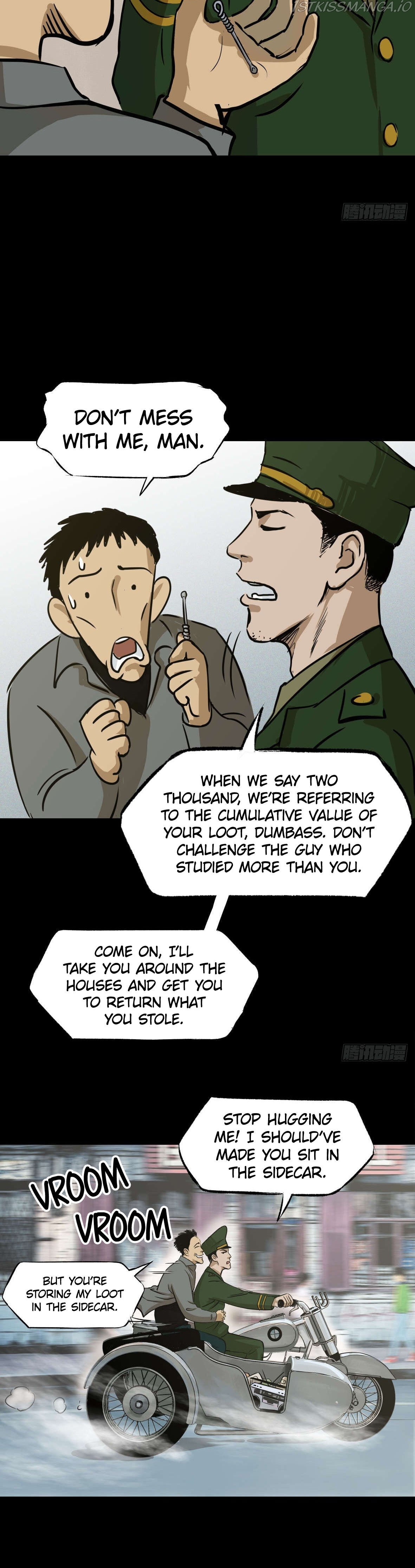 Crime Digging-Brother Chapter 26 - page 33