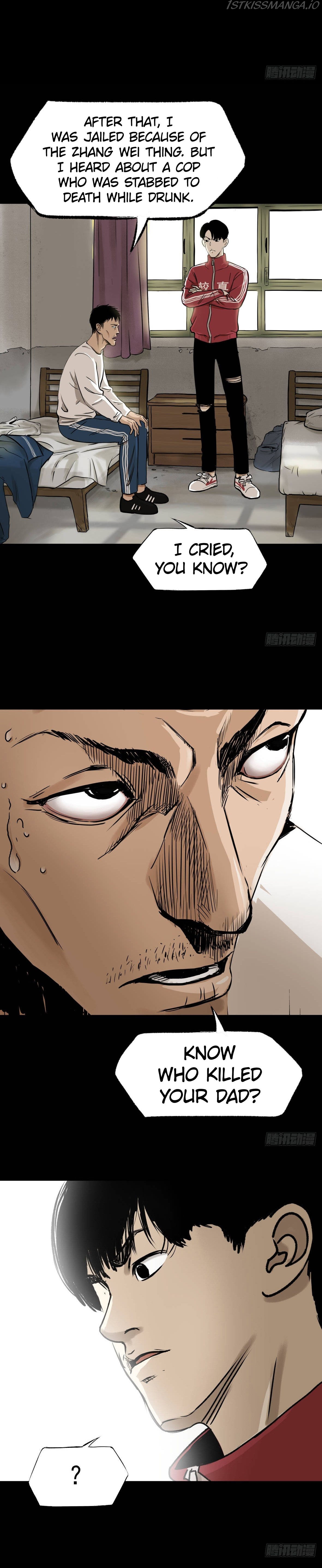 Crime Digging-Brother Chapter 26 - page 47