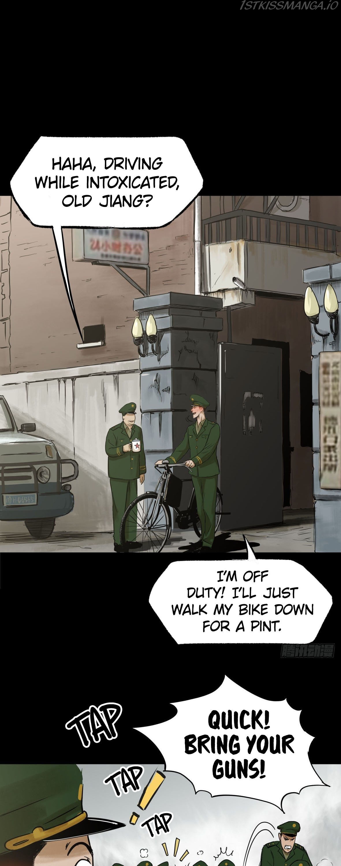 Crime Digging-Brother Chapter 26 - page 48