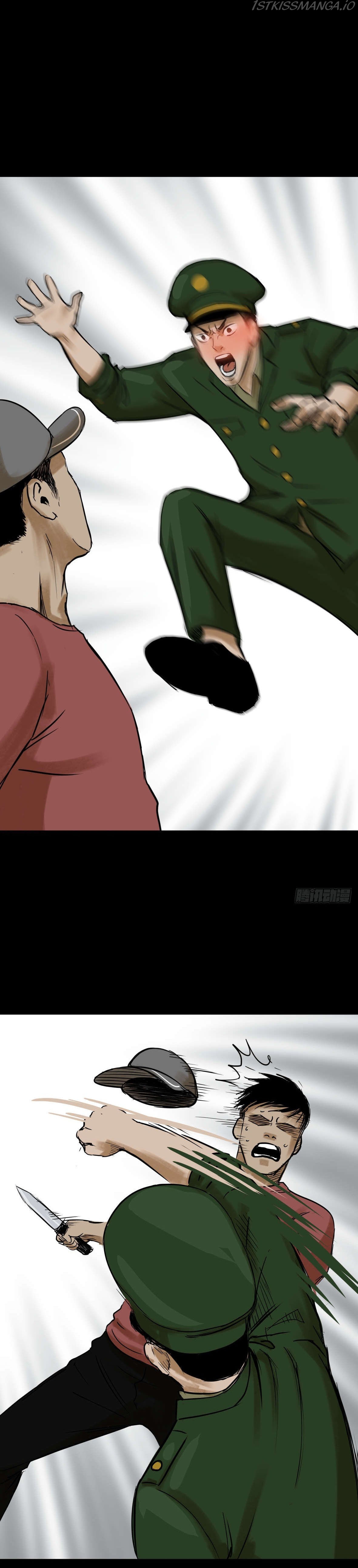 Crime Digging-Brother Chapter 26 - page 53