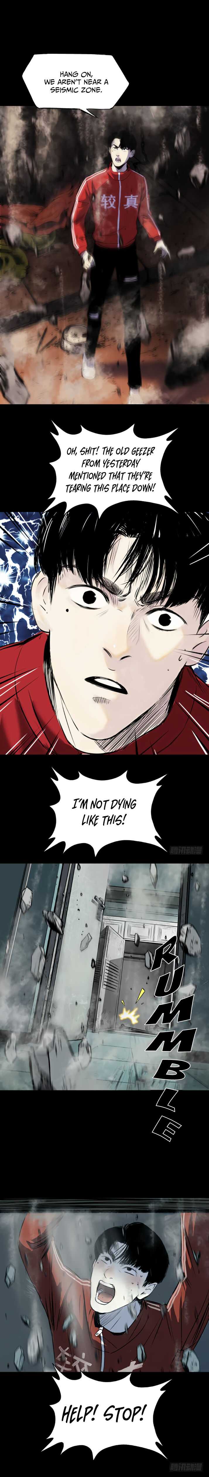 Crime Digging-Brother Chapter 17 - page 14