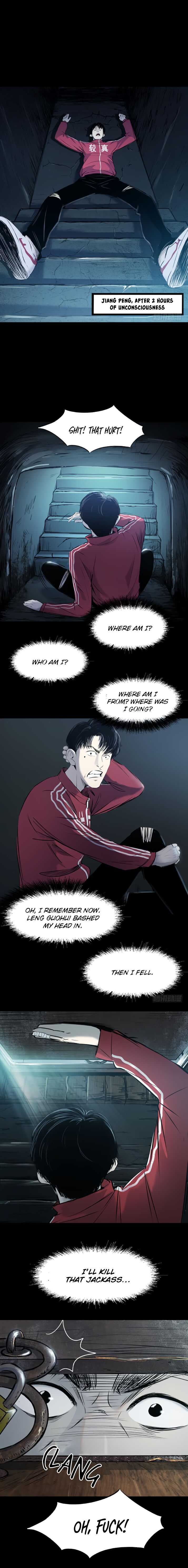 Crime Digging-Brother Chapter 17 - page 3