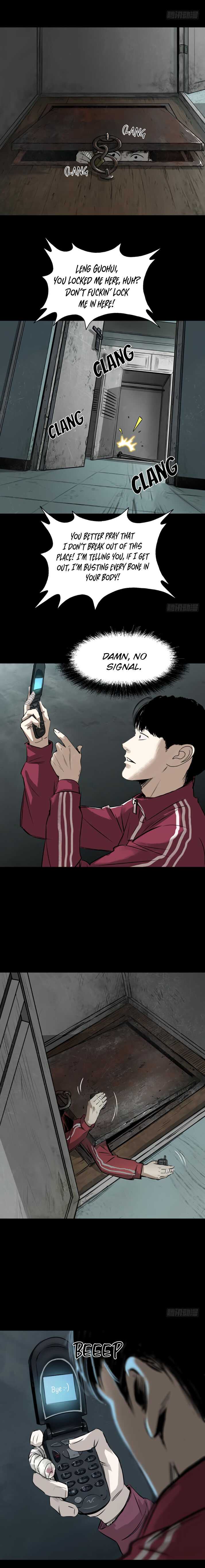 Crime Digging-Brother Chapter 17 - page 4