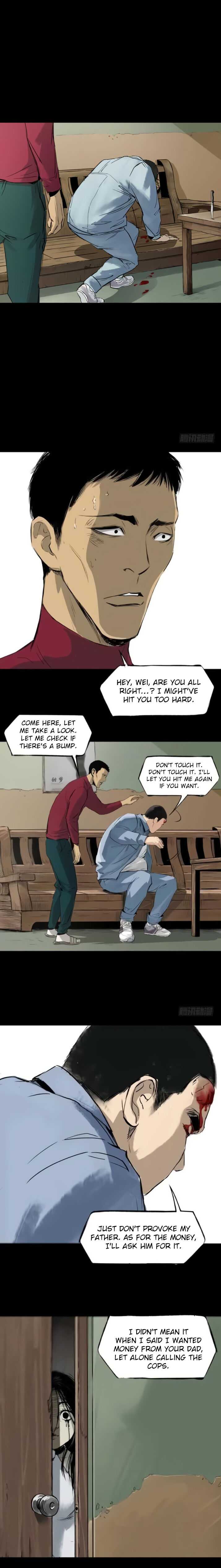 Crime Digging-Brother Chapter 12 - page 12