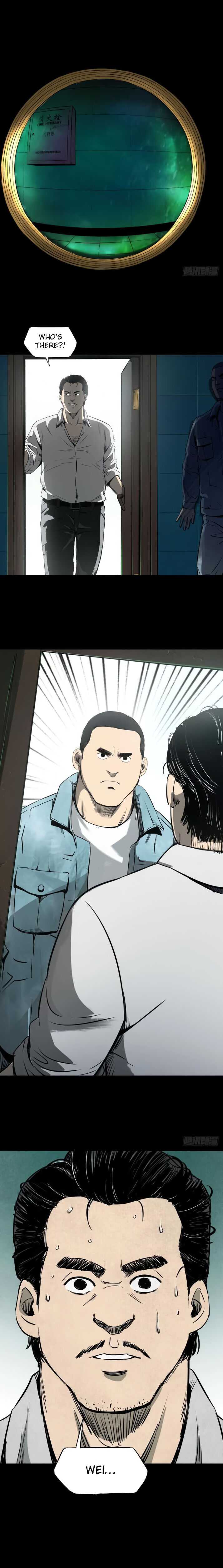 Crime Digging-Brother Chapter 12 - page 3