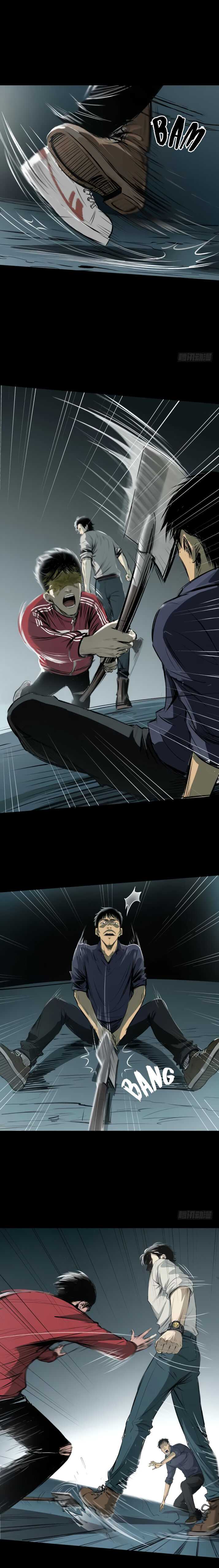 Crime Digging-Brother Chapter 13 - page 16