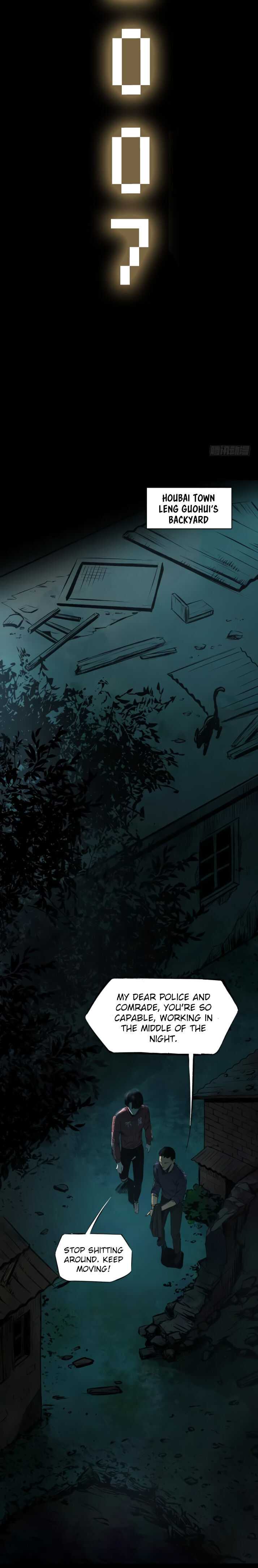 Crime Digging-Brother Chapter 13 - page 3