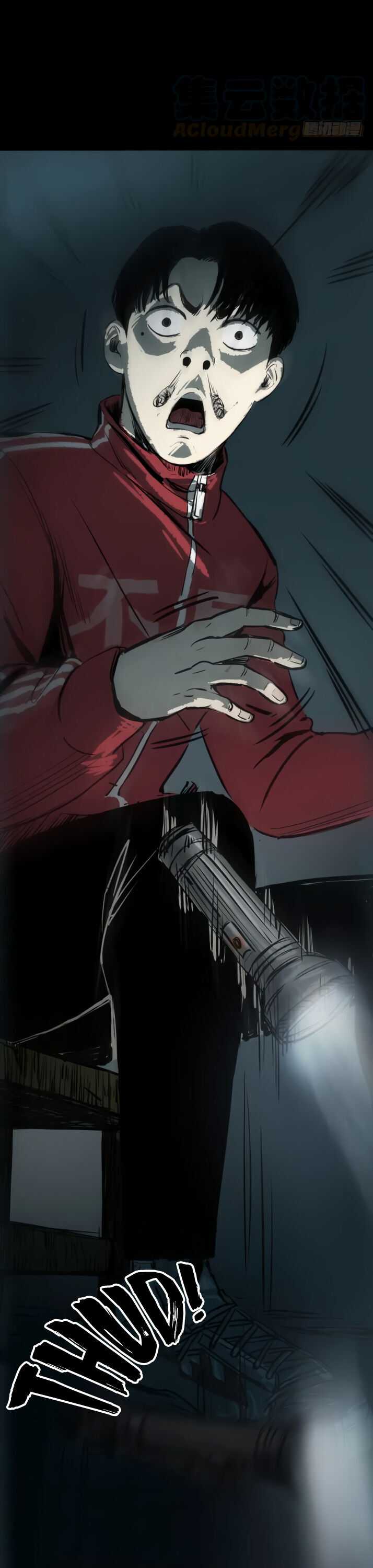 Crime Digging-Brother Chapter 13 - page 8