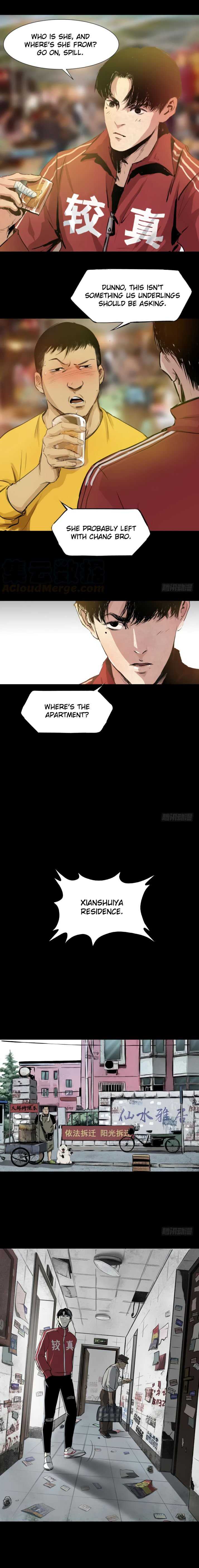Crime Digging-Brother Chapter 14 - page 12