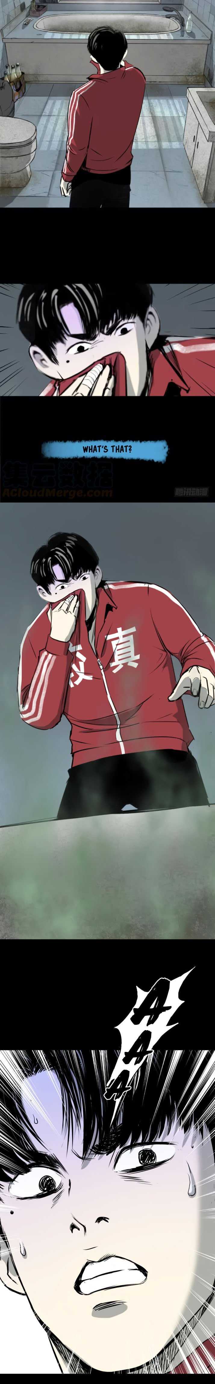 Crime Digging-Brother Chapter 14 - page 15