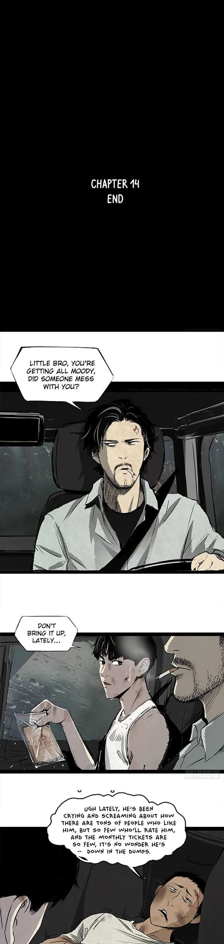 Crime Digging-Brother Chapter 14 - page 16