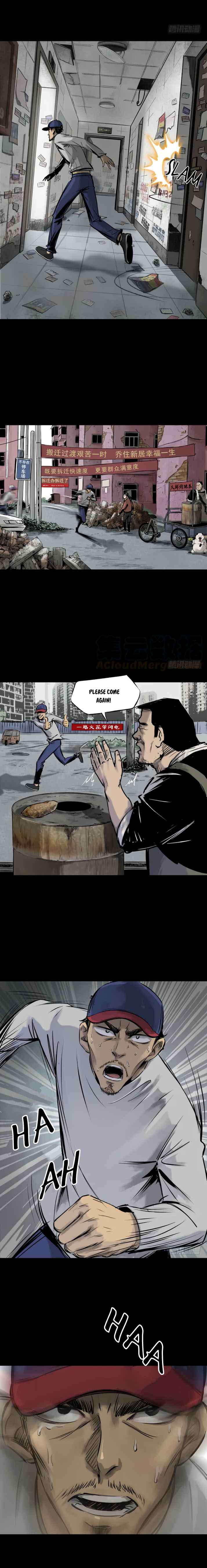 Crime Digging-Brother Chapter 16 - page 11