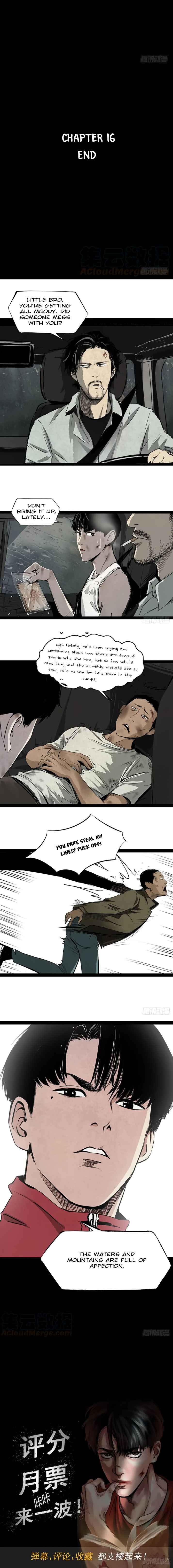 Crime Digging-Brother Chapter 16 - page 12
