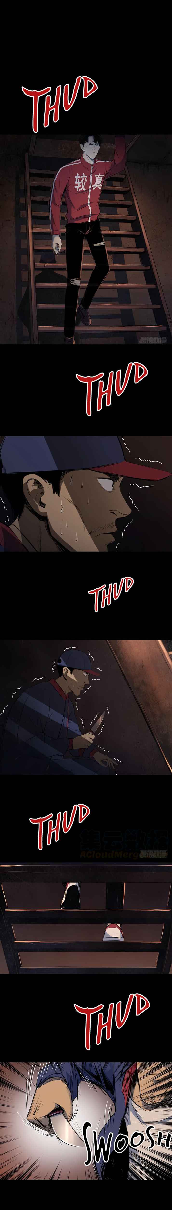 Crime Digging-Brother Chapter 16 - page 3
