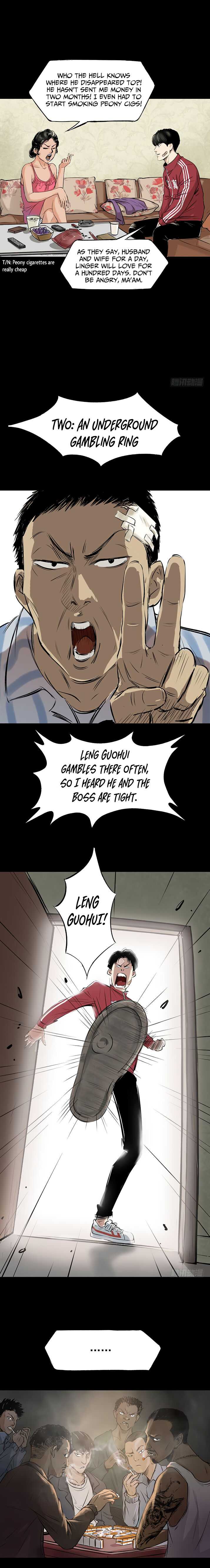 Crime Digging-Brother Chapter 18 - page 12