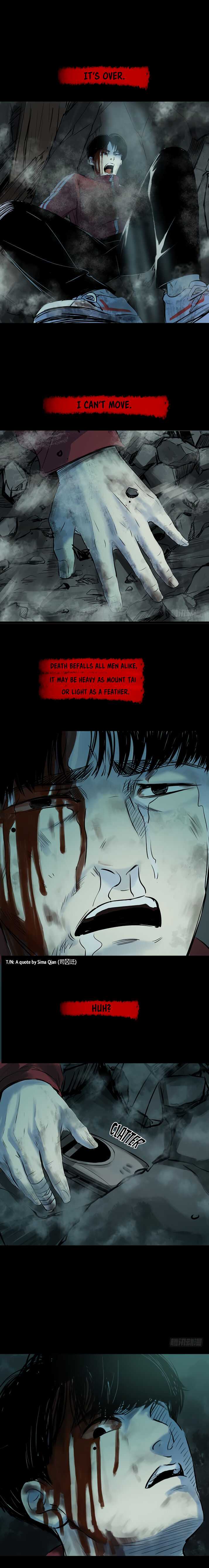 Crime Digging-Brother Chapter 18 - page 5