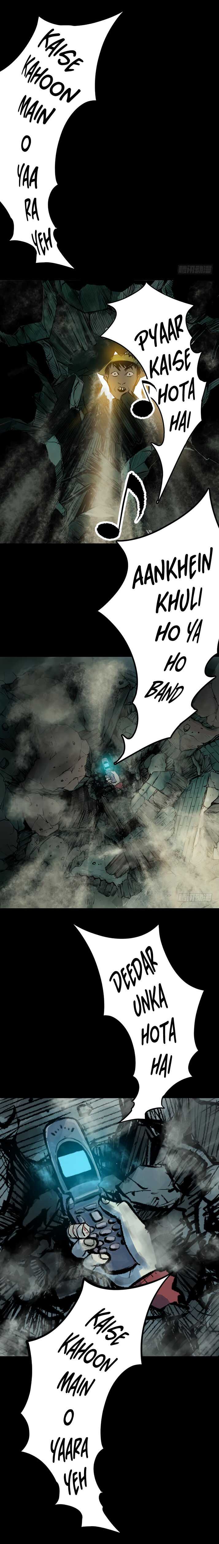 Crime Digging-Brother Chapter 18 - page 7