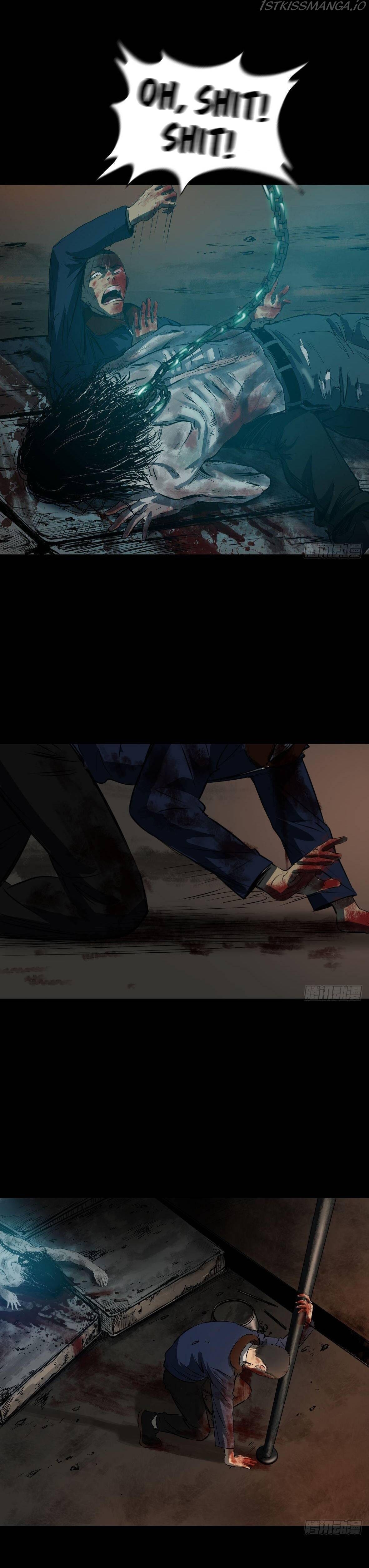 Crime Digging-Brother Chapter 25 - page 18